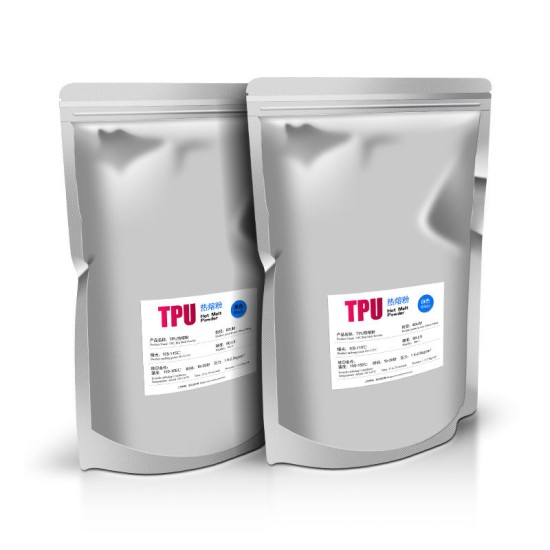 2lb DTF Transfer Powder -White